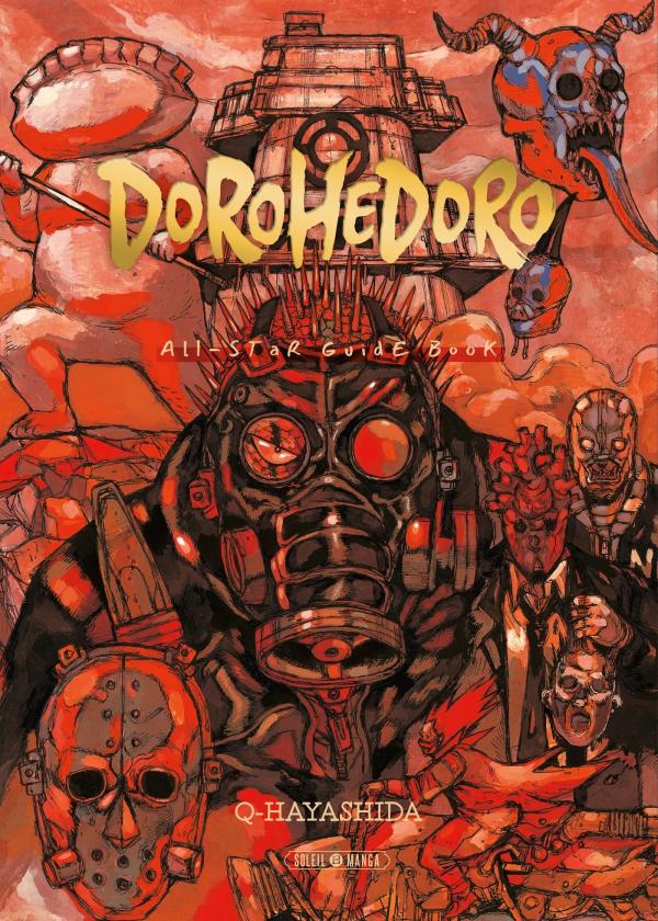 DOROHEDORO - ONE-SHOT - DOROHEDORO - ALL-STAR GUIDE BOOK