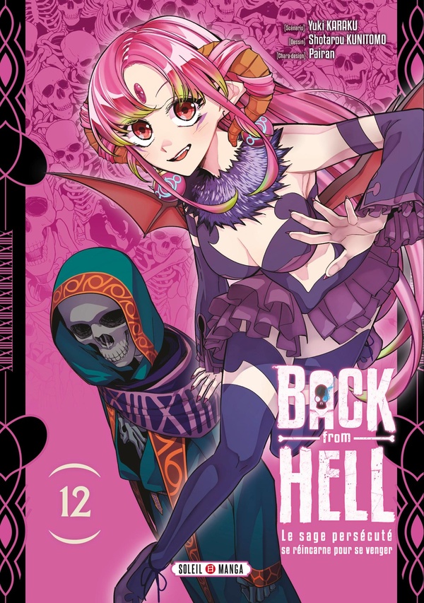 BACK FROM HELL T12 - LE SAGE PERSECUTE SE REINCARNE POUR SE VENGER