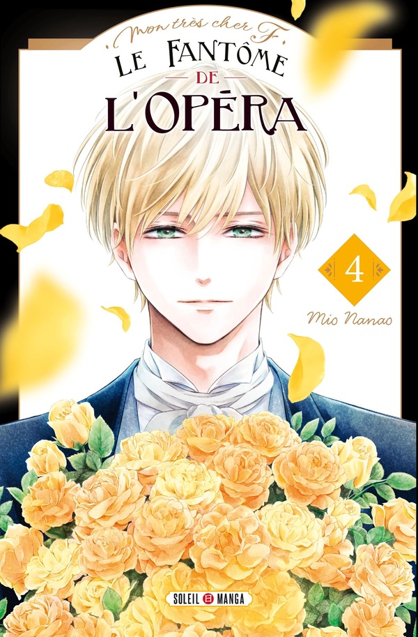MON TRES CHER F - LE FANTOME DE L'OPERA T04