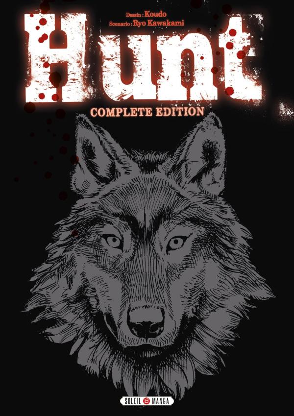 HUNT - INTEGRALE - HUNT - COMPLETE EDITION
