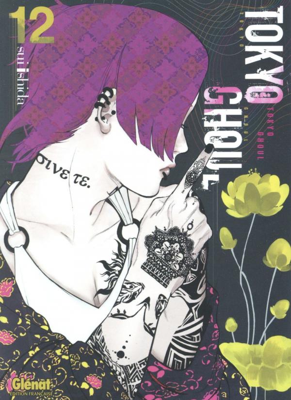 TOKYO GHOUL - TOME 12