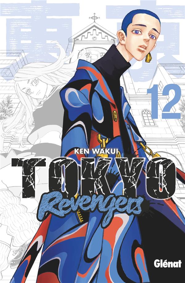 TOKYO REVENGERS - TOME 12