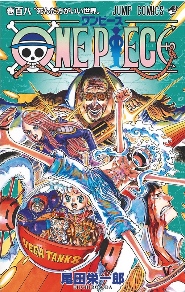 ONE PIECE - TOME 108