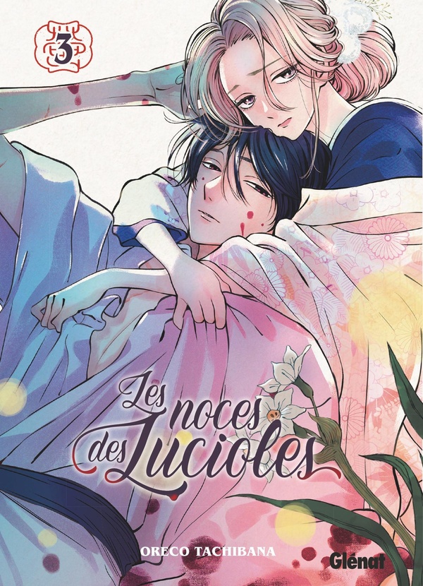 LES NOCES DES LUCIOLES - TOME 03