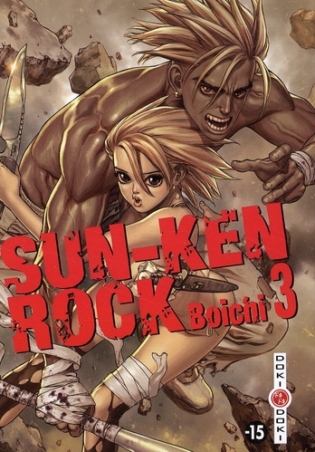 SUN-KEN-ROCK - VOL. 03