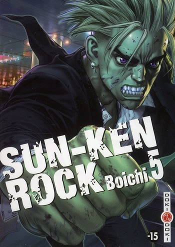 SUN-KEN ROCK - T05 - SUN-KEN-ROCK - VOL. 05