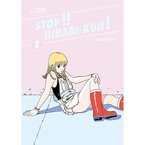 STOP !! HIBARI KUN ! 2