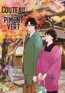 COUTEAU ET PIMENT VERT - T06 - COUTEAU ET PIMENT VERT VOL.7