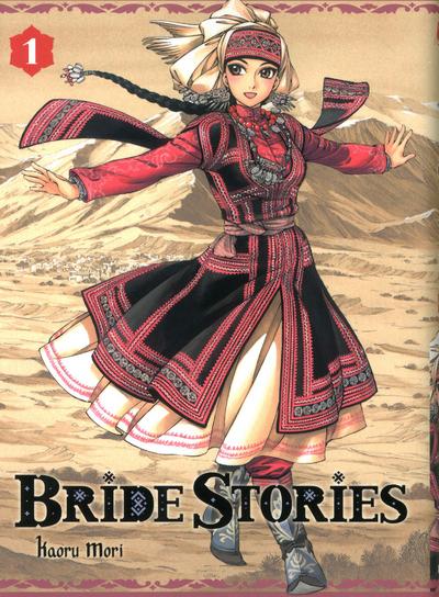 BRIDE STORIES T01 - VOL01