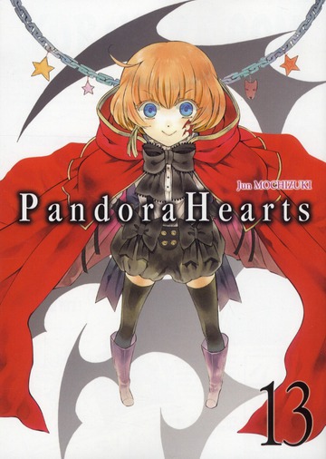 PANDORA HEARTS T13 - VOL13