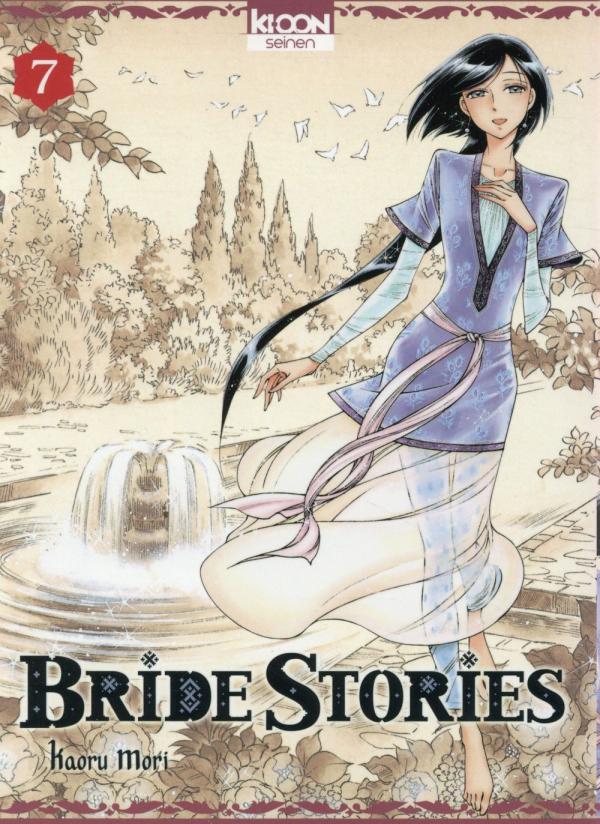 SEINEN/BRIDE STORIES - BRIDE STORIES T07 - VOL07