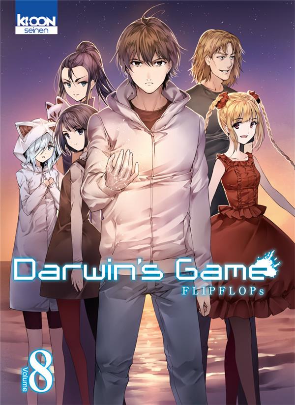 DARWIN'S GAME T08 - VOL08