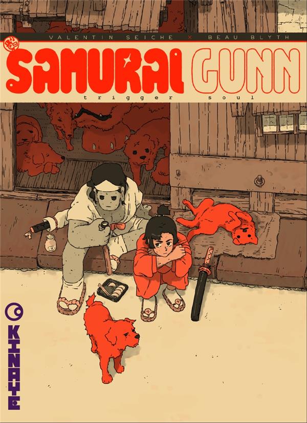 SAMURAI GUNN. TRIGGER SOUL