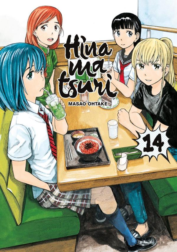 HINAMATSURI - TOME 14