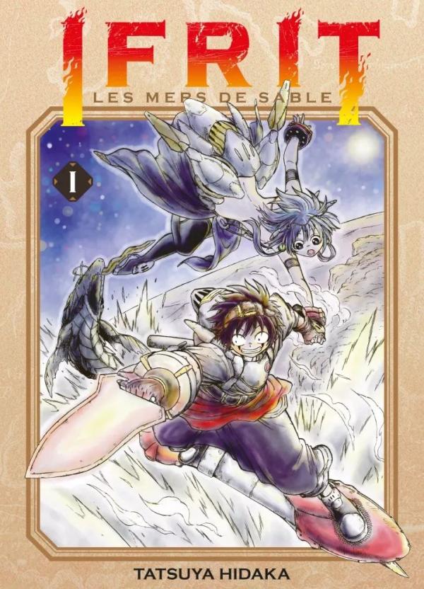 SAND RAT AND PRINCESS OF BLAZE T01