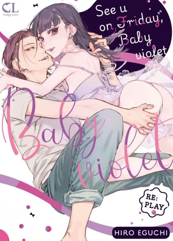 SEE U ON FRIDAY, BABY VIOLET T02