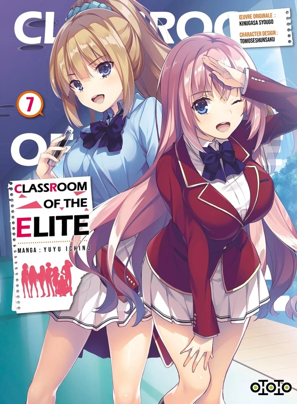CLASSROOM OF THE ELITE T07