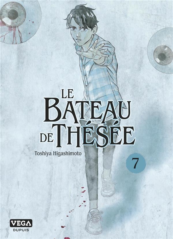 LE BATEAU DE THESEE - TOME 7