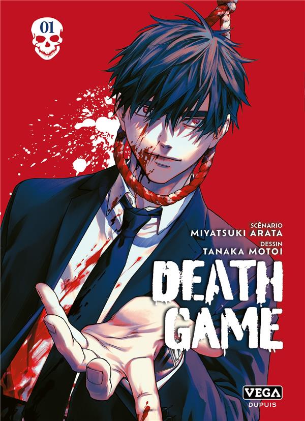 DEATH GAME - TOME 1