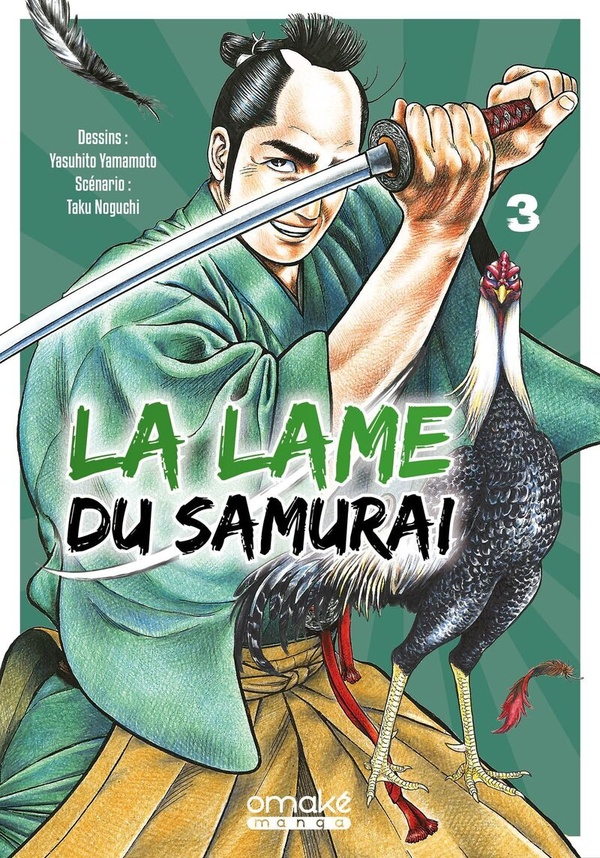 LA LAME DU SAMURAI - TOME 3 (VF)