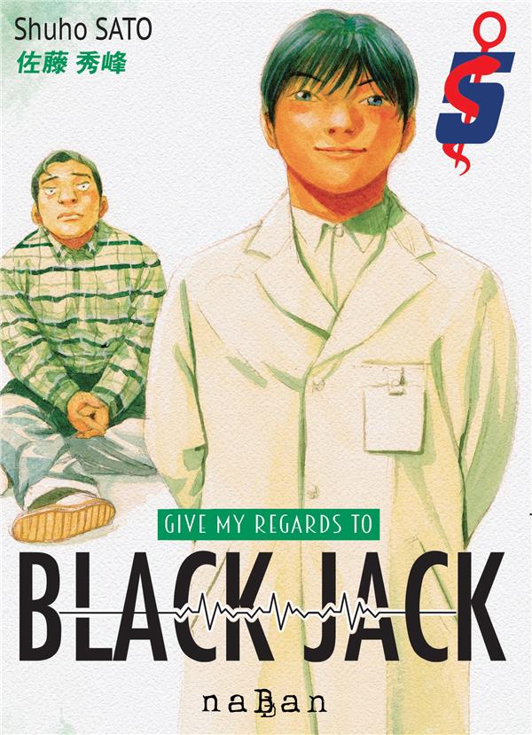 GIVE MY REGARDS TO BLACK JACK T05