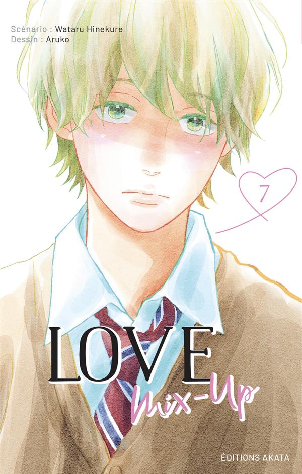 LOVE MIX-UP - TOME 7 (VF)
