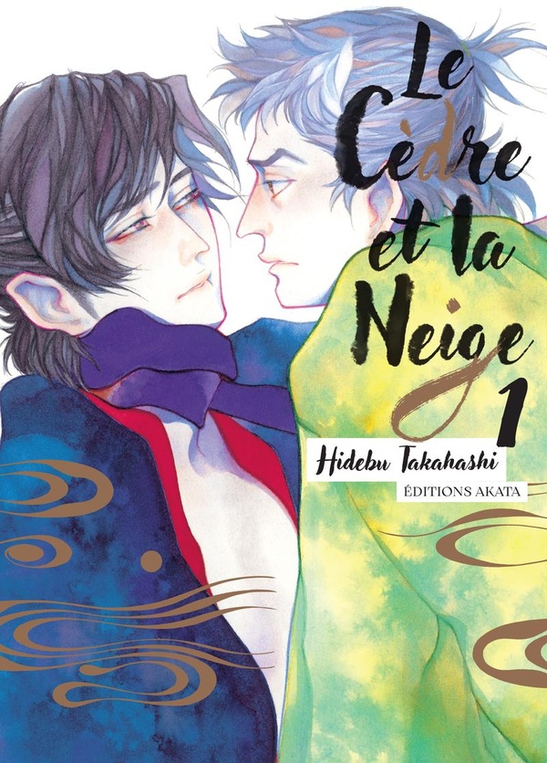 LE CEDRE ET LA NEIGE - TOME 1