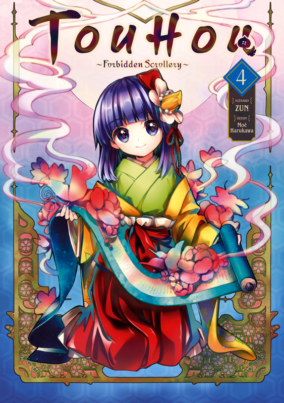 TOUHOU: FORBIDDEN SCROLLERY - TOME 4