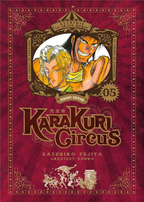 KARAKURI CIRCUS - TOME 5 - PERFECT EDITION