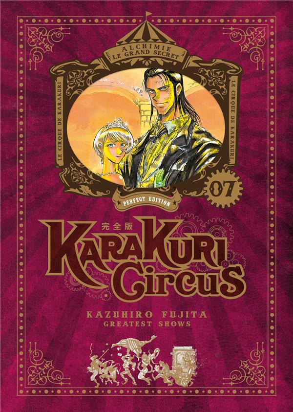 KARAKURI CIRCUS - TOME 7 - PERFECT EDITION