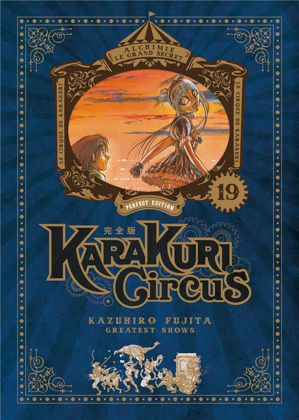 KARAKURI CIRCUS - TOME 19 - PERFECT EDITION