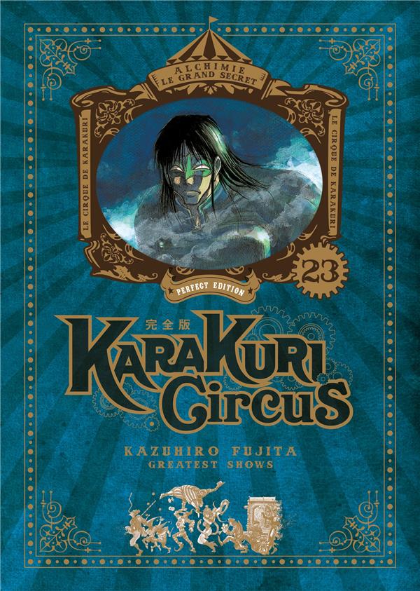 KARAKURI CIRCUS - TOME 23 - PERFECT EDITION