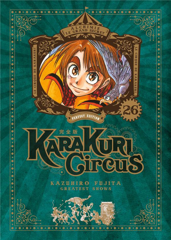 KARAKURI CIRCUS - TOME 26 - PERFECT EDITION