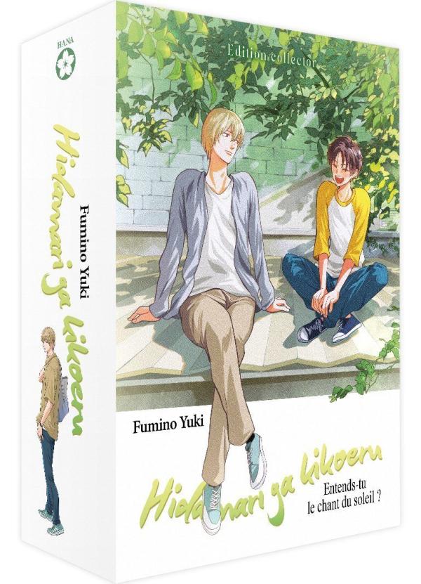 HIDAMARI GA KIKOERU - TOMES 1 A 8 - COFFRET MANGAS (LIVRES)