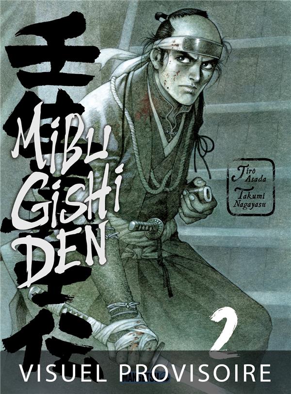 MIBU GISHI DEN T02