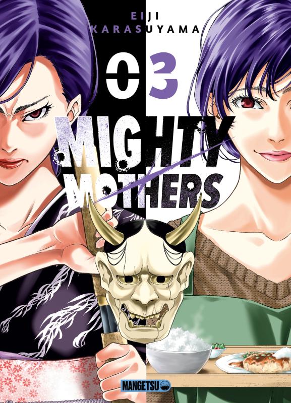 MIGHTY MOTHERS T03