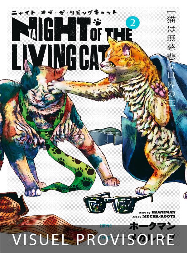 NYAIGHT OF THE LIVING CAT T02