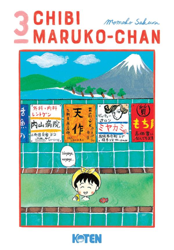 CHIBI MARUKO-CHAN T03