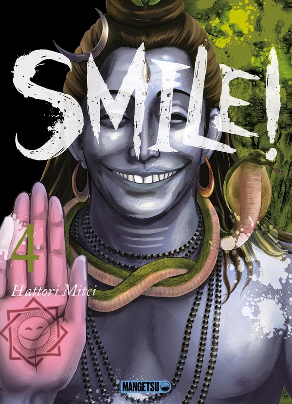 SMILE! T04