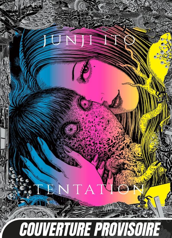 JUNJI ITO - TENTATION