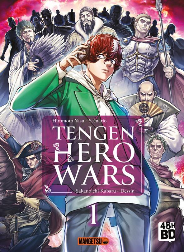 TENGEN HERO WARS T1