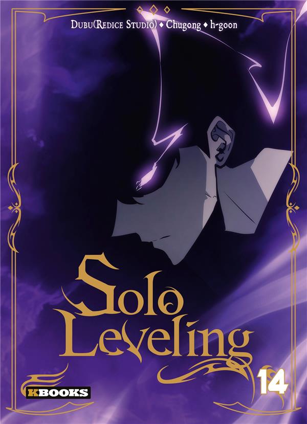 SOLO LEVELING T14