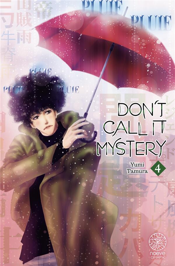 DON'T CALL IT MYSTERY T04