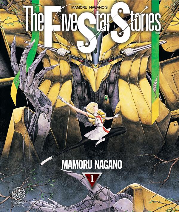 THE FIVE STAR STORIES T01