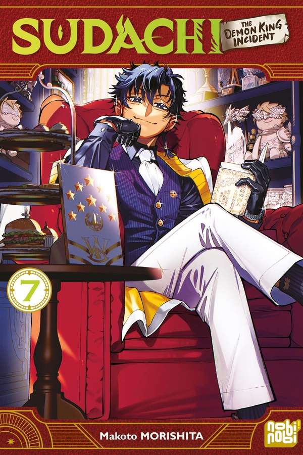 SUDACHI - THE DEMON KING INCIDENT T07
