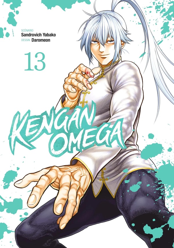 KENGAN OMEGA - TOME 13