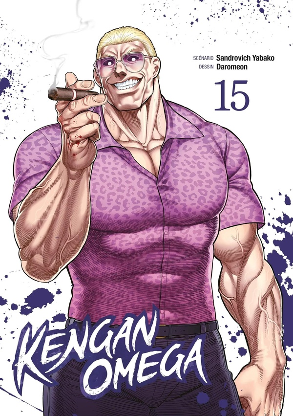 KENGAN OMEGA - TOME 15