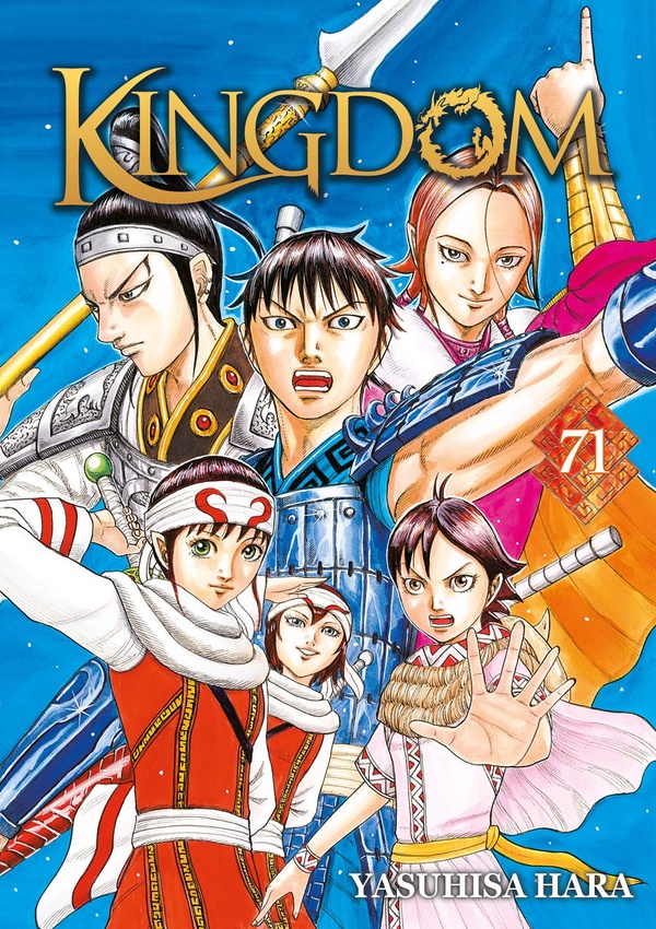 KINGDOM - TOME 71