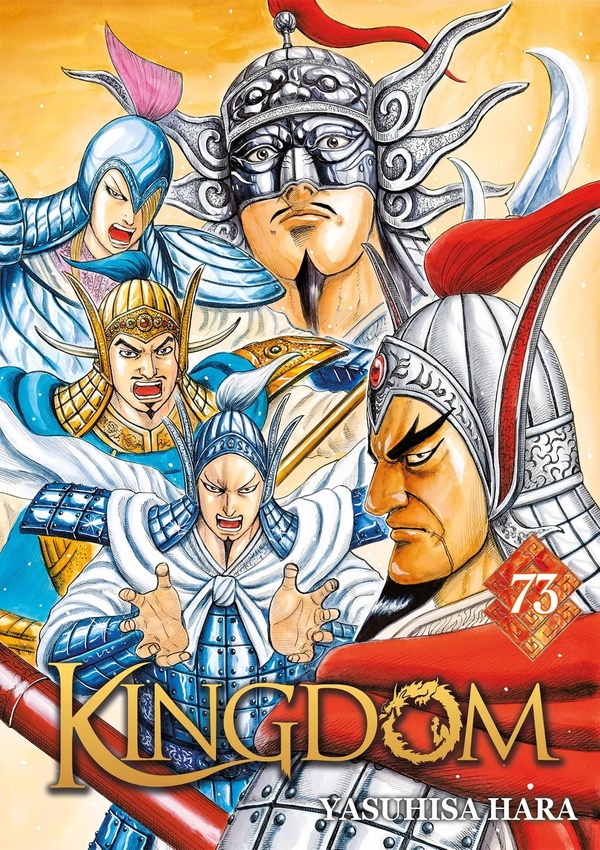 KINGDOM - T73 - KINGDOM