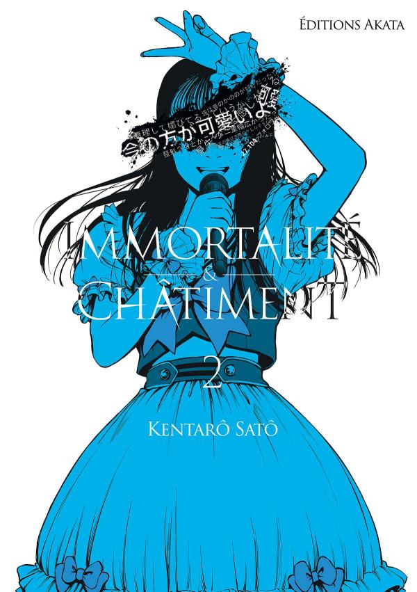 IMMORTALITE ET CHATIMENT - TOME 2